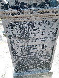 Tyachiv-tombstone-003