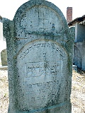 Tyachiv-tombstone-017
