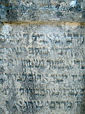 Tyachiv-tombstone-025