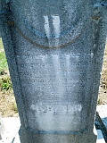 Tyachiv-tombstone-038