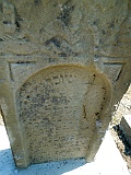 Tyachiv-tombstone-045
