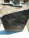 Tyachiv-tombstone-046