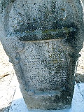 Tyachiv-tombstone-047