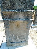 Tyachiv-tombstone-054