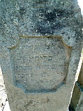 Tyachiv-tombstone-065
