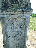 Tyachiv-tombstone-066