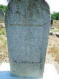 Tyachiv-tombstone-073