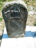 Tyachiv-tombstone-080