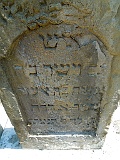Tyachiv-tombstone-081