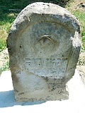 Tyachiv-tombstone-098