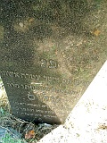 Tyachiv-tombstone-119
