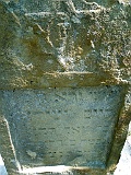 Tyachiv-tombstone-121