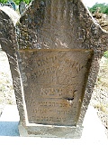 Tyachiv-tombstone-124