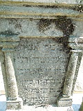 Tyachiv-tombstone-129