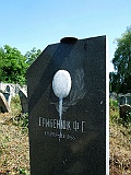 Tyachiv-tombstone-170