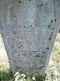 Tyachiv-tombstone-179