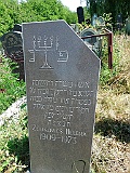 Tyachiv-tombstone-225