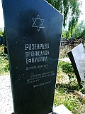 Tyachiv-tombstone-228