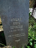 Tyachiv-tombstone-229
