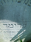 Tyachiv-tombstone-237