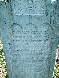 Tyachiv-tombstone-254
