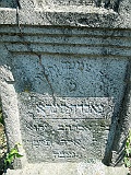 Tyachiv-tombstone-259