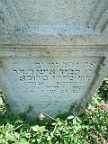 Tyachiv-tombstone-260
