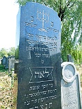 Tyachiv-tombstone-263
