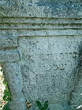 Tyachiv-tombstone-274