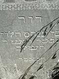 Tyachiv-tombstone-305