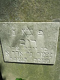 Tyachiv-tombstone-306