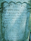 Tyachiv-tombstone-310