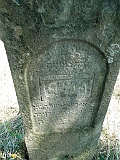 Tyachiv-tombstone-321