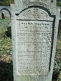 Tyachiv-tombstone-350