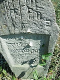 Tyachiv-tombstone-354
