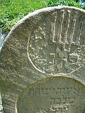 Tyachiv-tombstone-363