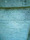 Tyachiv-tombstone-366