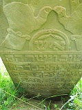 Tykhyy-tombstone-29