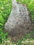 Tykhyy-tombstone-36