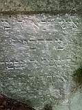 Ust-Chorna-tombstone-renamed-31