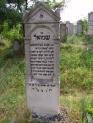 Ermihalyfalva-Cemetery-stone-20