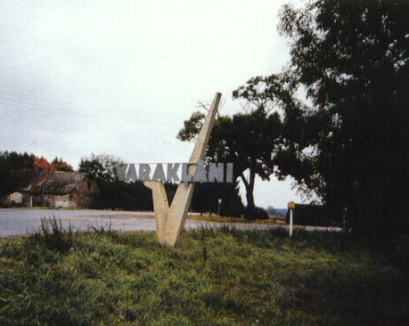 Entrance to Varakļāni. Photo courtesy Jules Rosenthal.