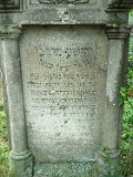 Vari-tombstone-132