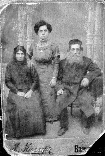 Yehuda Beckenstein and Family