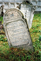 Stone - Komjat Cemetery