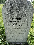 Velyka-Dobron-Cemetery-stone-004
