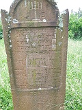 Velyka-Palad-tombstone-renamed-06