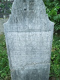 Veryatsya-tombstone-011