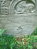 Veryatsya-tombstone-031
