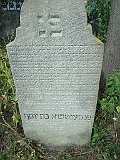 Veryatsya-tombstone-048